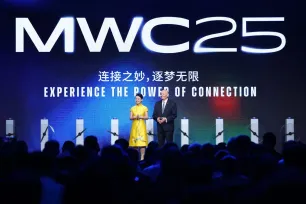 MWC25 Shanghai Hosted 45,000 Attendees