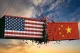 Nvidia Breached Chinese Anti-Monopoly Law