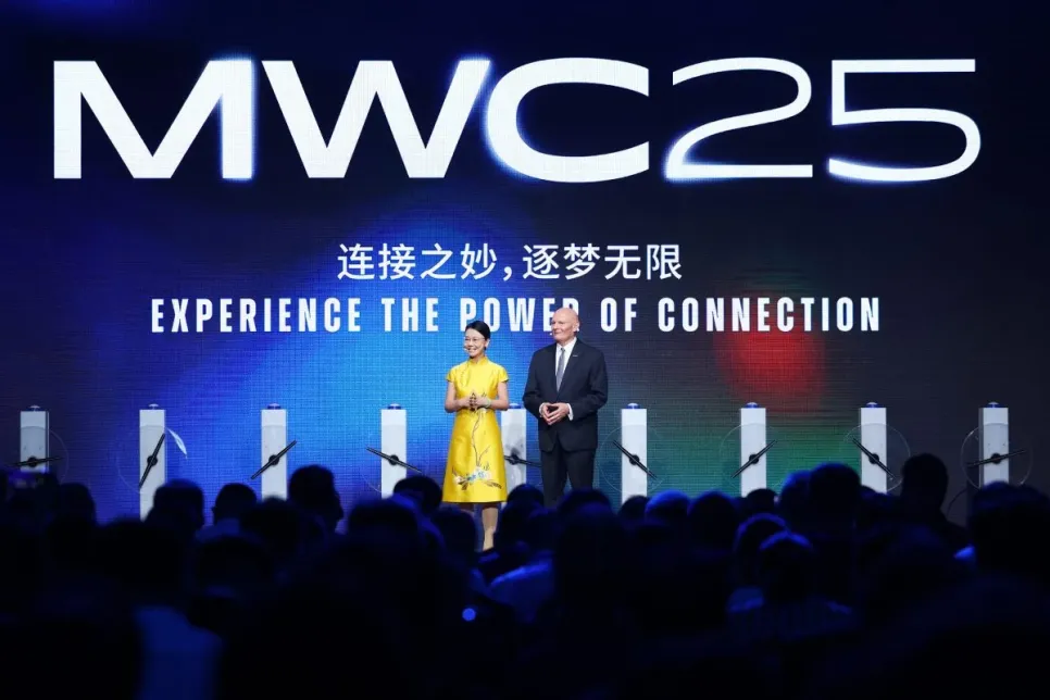 MWC25 Shanghai Hosted 45,000 Attendees
