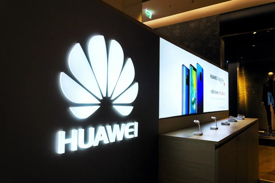Huawei to Test Advanced AI Chip